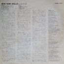 Studio Dolls 이미지