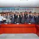 신의실천 이미지