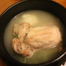 영양만점삼계탕