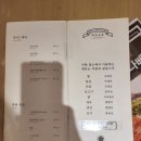 카츠오우 이미지