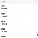 진시황중화요리