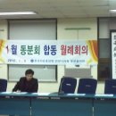 박달2동주민센터 이미지