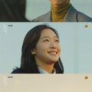 안녕_도깨비 이미지