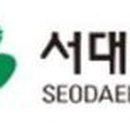 홍제어린이집