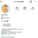 코우스튜디오 이미지