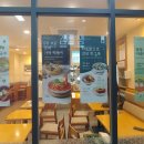 바르다김선생 광명역M클러스터점