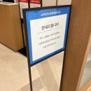 신세계공업사 | 취미] 대전 신세계 아카데미 ’몽심 소금 초코 휘낭시에‘ 베이킹 클래스 수강 후기