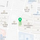 정화우방팔레스경로당 이미지