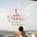 피다2 | 둘째맘의 돌잔치 피다 스냅 내돈내산 후기 + 할인 코드