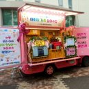 아이터어린이집 이미지