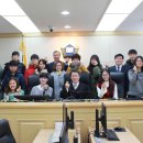 [나눔방송] 인천지방법원 부천지원, 다문화가정 청소년 초청 법원 견학행사 실시 이미지