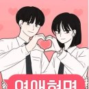 (주)청나 이미지