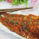 송송구이 이미지