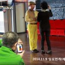해궁콜라택