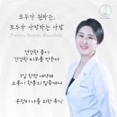 다원하다 - 서구 | 다원하다