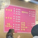 제리장군 네이버블로그