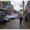 양주시 도시관리사업소