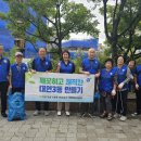 대연3동 행정복지센터 이미지