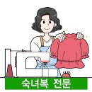 대산실업 네이버블로그