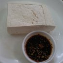 모악산 손두부 이미지