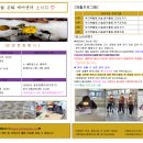 은화케어센터 네이버블로그