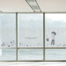 신기한 마술 세상 이미지