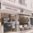 구스베이커리 이미지