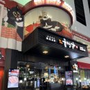 명동문방구 | 명동역 고기집 추천! 외국인도 좋아하는 ‘두껍삼 명동직영점’ 솔직후기