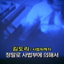 육주 - 춘천시 | 육주