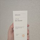 [리뷰] 쫀쫀 촉촉한 깐달걀 피부 비비크림 추천 : 스피큘엑스 유플러스 비비크림