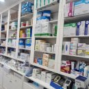 목동의료기 이미지