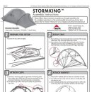 엠에스알 이미지