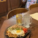 아치치