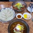 춘하추동밀면