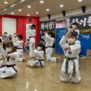 신주례태권도스쿨3 이미지