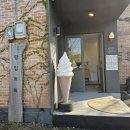 왕림목장 이미지