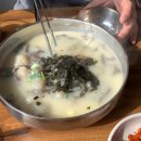 토지옹심이 - 원주시 토지길 9-5 | 토지옹심이