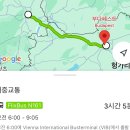 N161 이미지