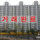 천리공인중개사사무소 이미지