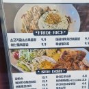 몬스터 레스토랑 | '몬스터레스토랑' 학익동 미트파이 맛집