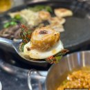 감탄방이점 | [서울/잠실] 대구에서 유명했던 석촌호수 막창 맛집 진미막창 방이점 솔직후기