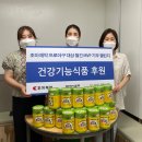 위스타트지역아동센터 이미지