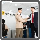 함양무도장 이미지