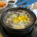 대창제1주유소 다이닝코드