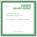 창원디자인