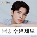 강남미의원 이미지