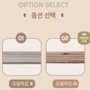 조아세탁 | [내돈내산]베베조아 아기 행거