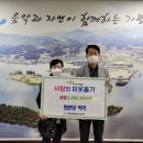 이웃사랑약국 경인투데이뉴스