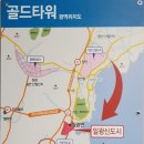 일광인력 이미지