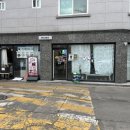온디앨리